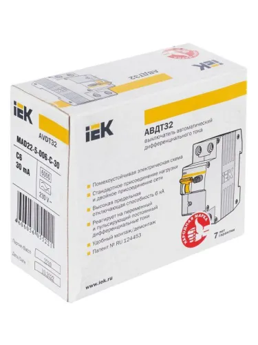 Выключатель автоматический дифференциального тока 2п (1P+N) C 6А 30мА тип A 6кА АВДТ-32 KARAT IEK MAD22-5-006-C-30 фото 11