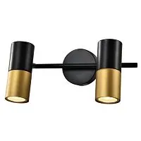 Светильник Belladonna 7073-702 2хGU10 15Вт настенно-потолочный спот поворотный Rivoli Б0057931