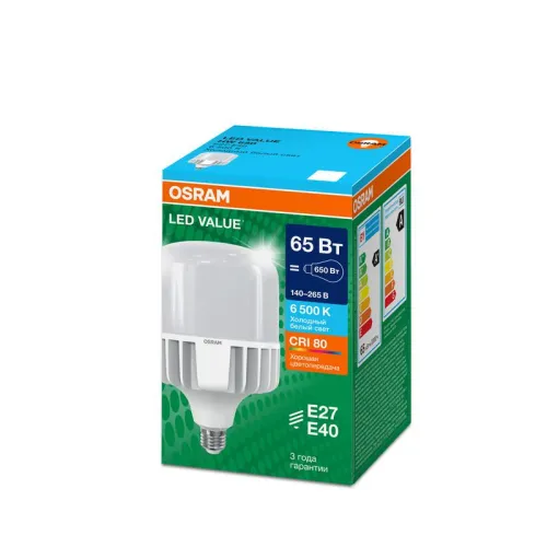 Лампа светодиодная LED G4 Value LVHW650 65W/865 CRI95 65Вт 6500К 6500лм цилиндрическая матов. E27/E40 140-265В OSRAM 4099854121579 фото 5