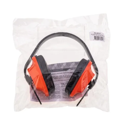 Наушники противошумные СОМЗ-1 ЯГУАР (60100) SDS 09-0914 фото 5