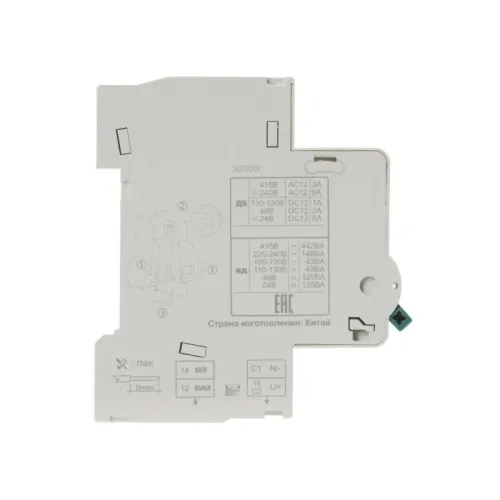 Расцепитель независимый с доп. контактом 220В для ВА-101 нов. DEKraft 18102DEK фото 2