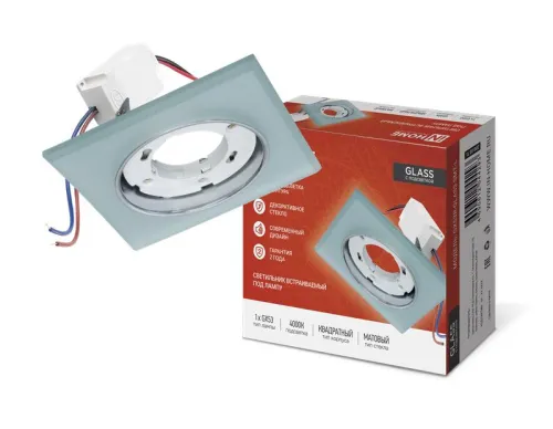 Светильник GX53R-glass SMT-L КВАДРАТ встраив. с подсветкой 4К под лампу GX53 матов. IN HOME 4690612044293