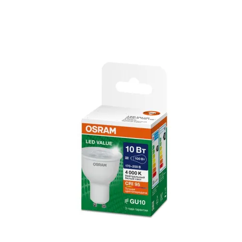 Лампа светодиодная LED G4 Value LVPAR16100 10W/940 CRI95 10Вт 4000К 1000лм рефлектор прозр. GU10 170-250В OSRAM 4630557648040 фото 2