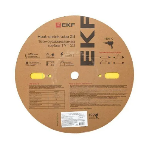 Трубка термоусадочная ТУТ нг 8/4 желт./зел. (уп.100м) EKF tut-8-yg фото 2