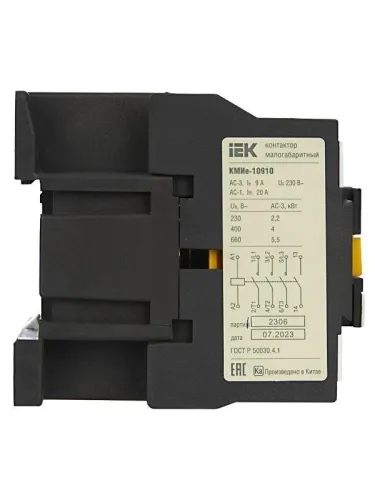 Контактор КМИе-10910 9А 230В/АС3 1НО GENERICA KKME11-009-230-10 фото 2