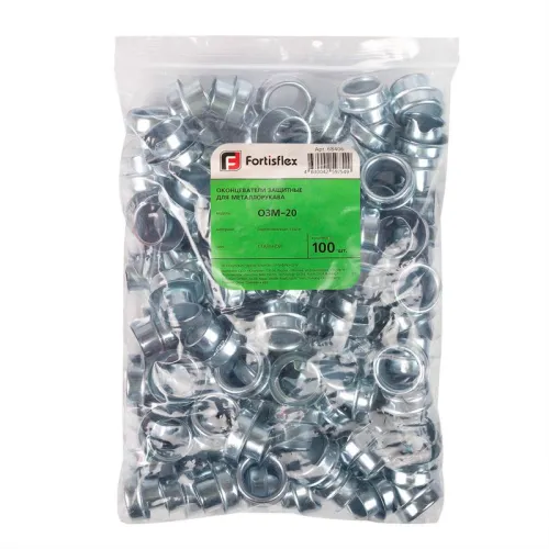 Оконцеватель защитный ОЗМ-20 (уп.100 шт) Fortisflex 68406 фото 3