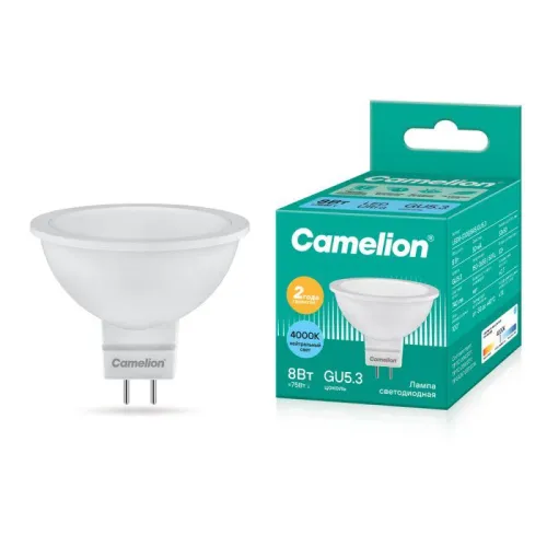 Лампа светодиодная LED8-S108/845/GU5.3 8Вт рефлектор матовая 4500К бел. GU5.3 220В Camelion 12872