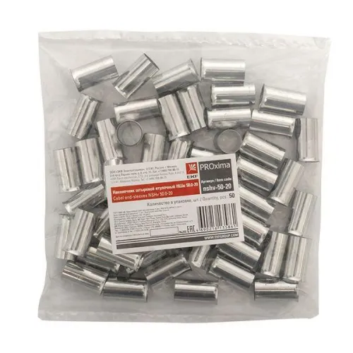 Наконечник штыревой втулочный НШв 50.0-20 (уп.50шт) PROxima EKF nshv-50-20 фото 3