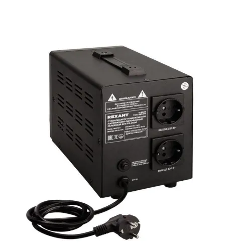 Стабилизатор пониженного напряжения REX-FR-2000 REXANT 11-5023 фото 5