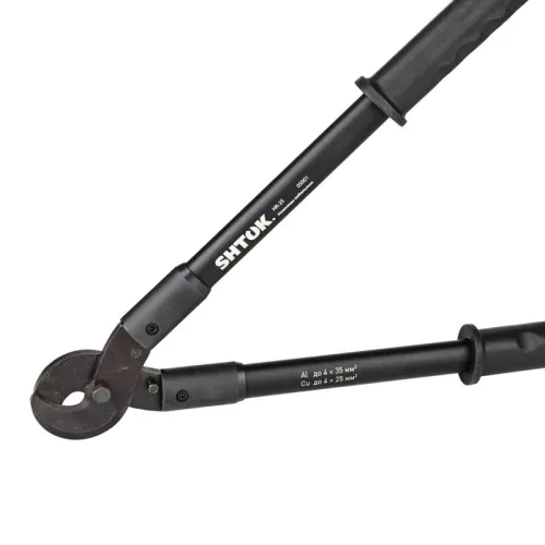 Ножницы кабельные НК-25 (05001) SHTOK 376223 фото 3