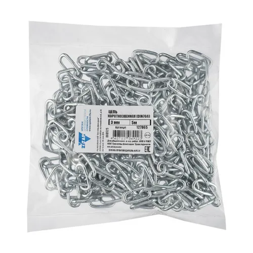 Цепь короткозвенная 3мм DIN 766 (5м) Tech-Krep/Zitar 127865