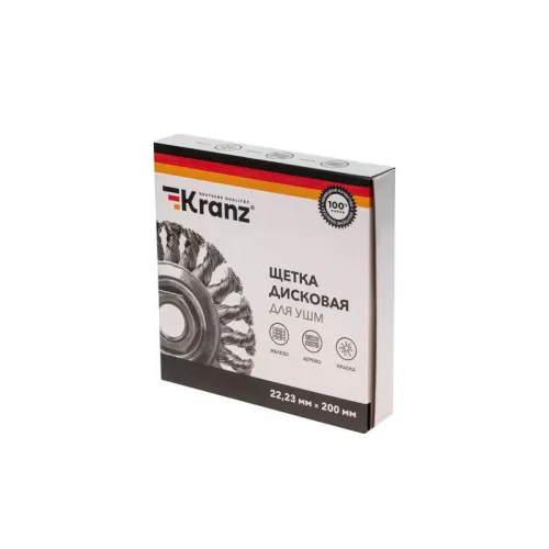Щетка дисковая для УШМ крученая стальная проволока 200мм отв. 22.23мм Kranz KR-91-1247 фото 4