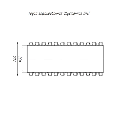 Труба гофрированная двустенная ПНД гибкая d40мм SN 29 тип 450 красн. (уп.20м) Промрукав PR15.0268 фото 2