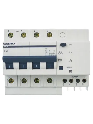 Выключатель автоматический дифференциального тока 4п 25А 30мА АД14 GENERICA MAD15-4-025-C-030 фото 2