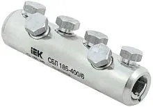 Соединитель болтовой луженый СБЛ 185-400/6 35кВ IEK UCB11-185-400-06-35