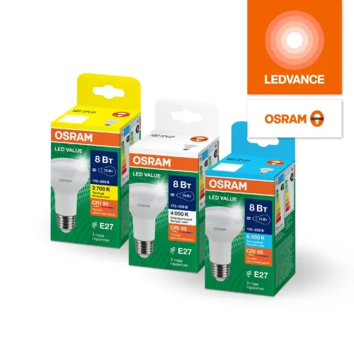 Лампа светодиодная LED G4 Value LVR80100 11W/927 CRI95 11Вт 2700К 1100лм грибовидная матов. E27 170-250В OSRAM 4610590511761 фото 2