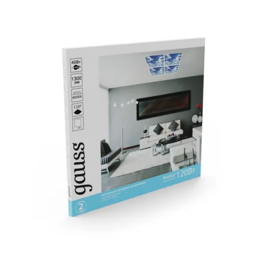 Светильник светодиодный 40Вт 6500К IP20 1300лм 595х595мм ДВО офисный небо GAUSS 846511340 фото 5