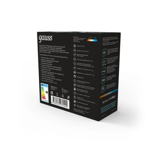 Светильник настольный Qplus 5Вт 2700-6000К 200лм 5В аккум. Li-ion 1200мА.ч диммир. ночник роз. GAUSS NN7034 фото 8