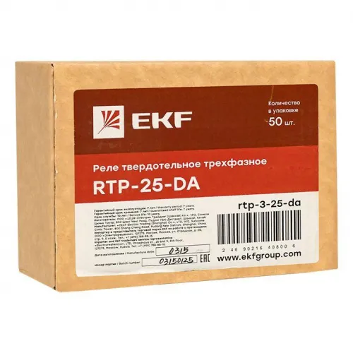 Реле твердотельное трехфазное RTP-25-DA PROxima EKF rtp-3-25-da фото 6