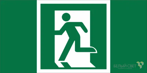 Знак безопасности NPU-1510.E01-01 "Выход здесь (лев.)" Белый свет a20171