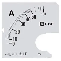 Шкала сменная для A961 50/5А-1.5 PROxima EKF s-a961-50