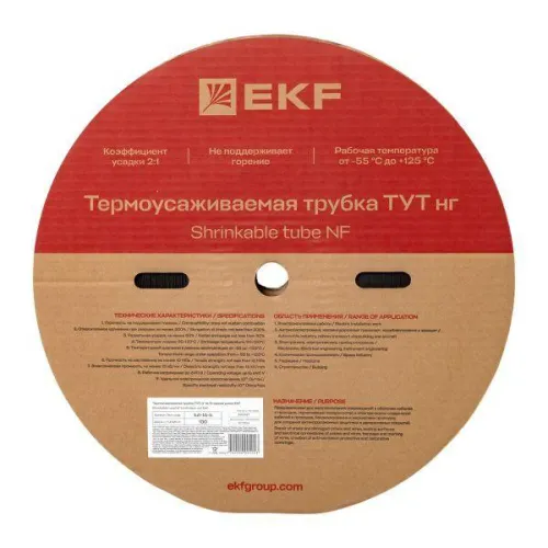 Трубка термоусадочная ТУТ нг 16/8 черн. (уп.100м) EKF tut-16-b фото 5