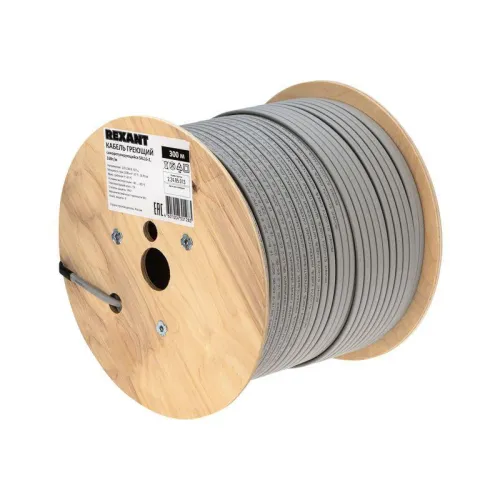 Кабель греющий (нагрев.) саморег. SRL16-2 неэкранированный 16Вт/м 0.88кв.мм/105м 300м Rexant 51-0274 фото 2