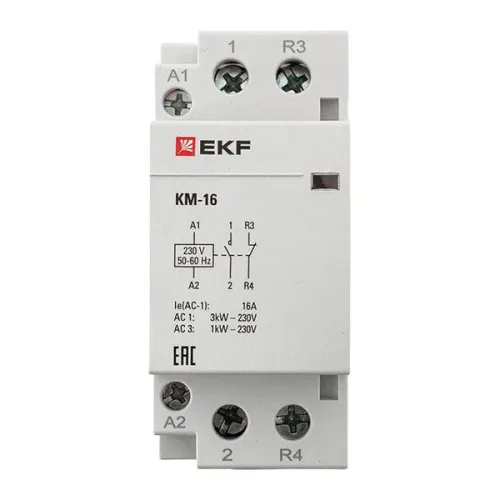 Контактор модульный КМ 16А NО+NC (2 мод.) EKF km-2-16-11 фото 6