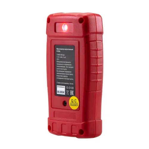 Мультиметр портативный R109L Rexant 13-3100 фото 7