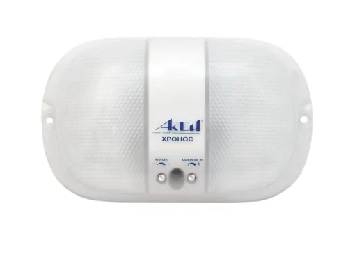 Светильник светодиодный ЖКХ Хронос 9Вт с оптико-акустическим датчиком 3 режима работы Актей 75-009-IP30-SENSOR фото 5