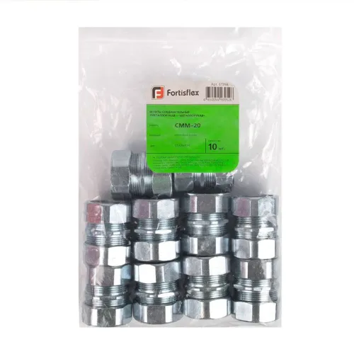 Муфта соединительная СММ-20 Fortisflex 61398 фото 4