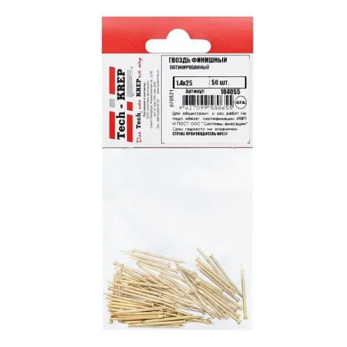 Гвоздь финишный 1.4х25 латунированный (уп.50шт) Tech-Krep/Zitar 104055
