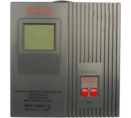 Стабилизатор напряжения АСН-10000/1-Ц 1ф 10кВт IP20 релейный Ресанта 63/6/8 фото 3
