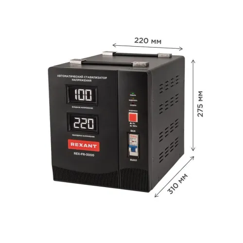 Стабилизатор пониженного напряжения REX-FR-3000 REXANT 11-5024 фото 2
