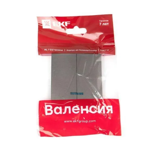 Панель лицевая Валенсия для выключателя 2-кл. с индикатором 10А графит PROxima EKF ESV10-L-123-60 фото 2