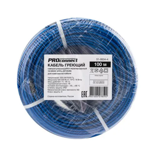 Кабель греющий саморег. пищевой 16 ККНС 2ЛПп-ЭЛ-65/85 экранированный 16Вт/м 100м PROCONNECT 51-0634-4 фото 4