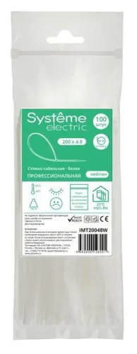 Стяжка кабельная 200х4.8 бел. (уп.100шт) SE IMT20048W