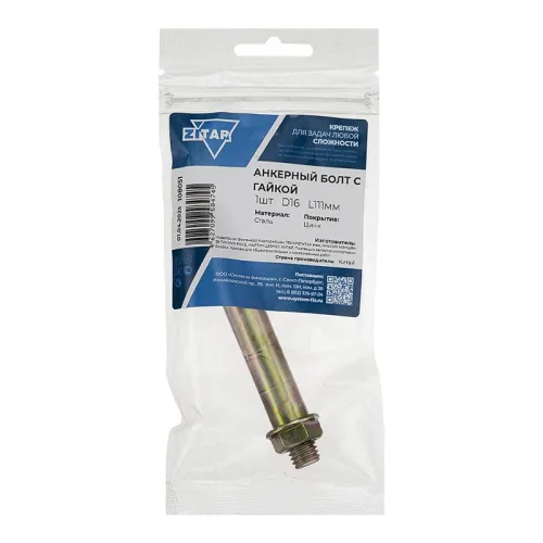Болт анкерный с гайкой 16х111 Tech-Krep/Zitar 108051 фото 2