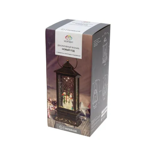 Фонарь декоративный с эффектом снегопада и подсветкой "Новый год" Neon-Night 501-161 фото 7