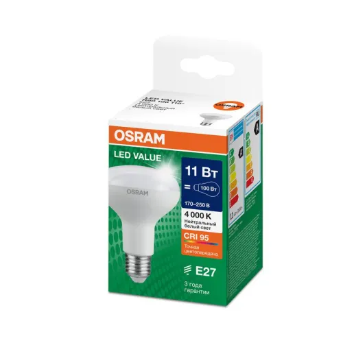 Лампа светодиодная LED G4 Value LVR80100 11W/940 CRI95 11Вт 4000К 1100лм грибовидная матов. E27 170-250В OSRAM 4610590511778 фото 3