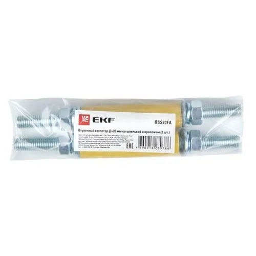 Изолятор втулочный Д=70мм со шпилькой и крепежом (уп.2шт) PROxima EKF BSS70FA фото 2