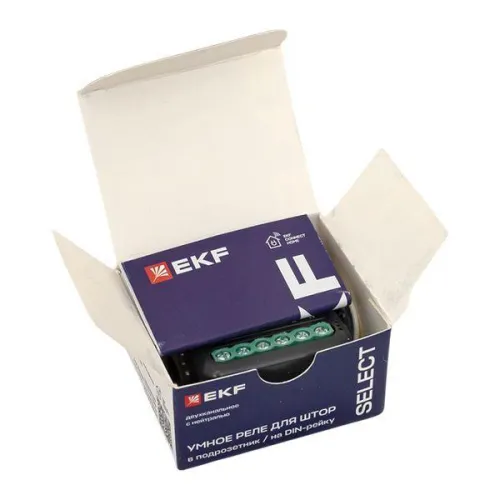 Реле умное для штор в подрозетник 2-канальное Zigbee Connect Select EKF scsh-2g-zb фото 5