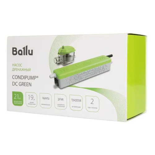 Насос дренажный CondiPump DC Green (проточный 21л/ч) Ballu Machine НС-1605963 фото 9