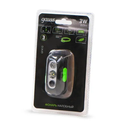 Фонарь аккумуляторный налобный GFL410 3Вт 80лм Li-ion 400мА.ч LED GAUSS GF410