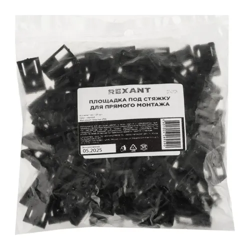 Площадка под стяжку для прямого монтажа черн. (уп.100шт) Rexant 07-2106 фото 7