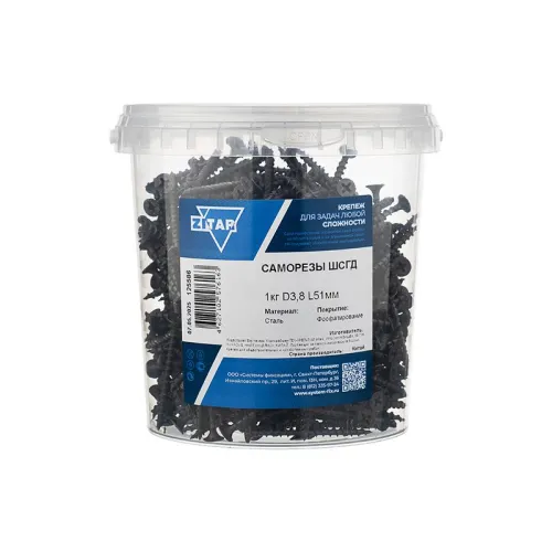 Саморез ШСГД 3.8х51 (уп.1кг) Tech-Krep/Zitar 125586 фото 2