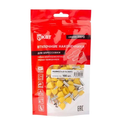 Наконечник штыревой втулочный изолированный НШВИ(2) 6.0-14 ЕВРО желт. КВТ 103249 фото 3