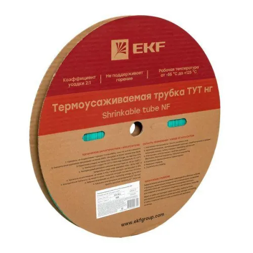 Трубка термоусадочная ТУТ нг 12/6 зел. (уп.100м) EKF tut-12-j фото 2