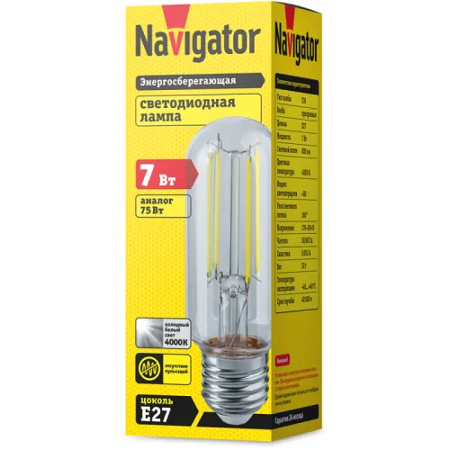 Лампа светодиодная филаментная 14 442 NLL-F-T39-7-230-4K-E27-CL FILAMENT прозрачная E27 176-264В 110мм Navigator 14442 фото 2