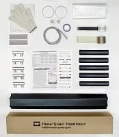 Муфта кабельная соединительная 1кВ ПСТ(б)-(тк) 5х(16-25мм) с болтовыми соединителями Нева-Транс Комплект 22010021